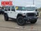 2025 Jeep Wrangler 4xe Willys 4xe
