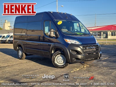 2025 RAM ProMaster 2500 Cargo Van Tradesman High Roof 136' WB w/Pass Seat