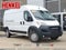 2025 RAM ProMaster 2500 Cargo Van Tradesman High Roof 159' WB w/Pass Seat