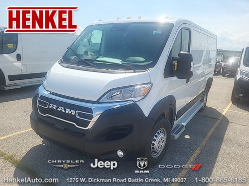 2025 RAM ProMaster 2500 Cargo Van Tradesman Low Roof 136' WB w/Pass Seat