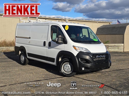 2025 RAM ProMaster 2500 Cargo Van Tradesman Low Roof 136' WB w/Pass Seat